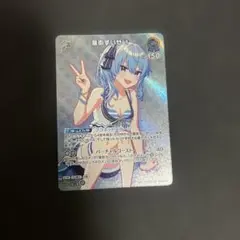 金*️様 黒*い様 ヴァイスシュヴァルツ かがやきの向こう側 牧之原翔子