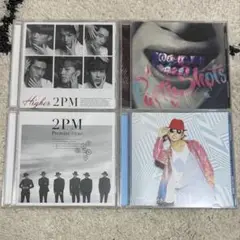 2PM Wooyoung CD 4枚 まとめ売り