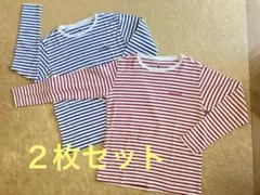 モンベルmont-bell 長袖Tシャツ140cm 2枚セット