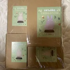 となりのトトロ てのひら小トトロ とうめいてくてくびっくりじーっ 全