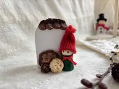 【ハンドメイド】クリスマスデコレーション 置物　北欧