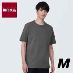 無印良品 太番手天竺編みＴシャツ紳士Ｍ・ダークグレー