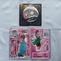 SAKAMOTO DAYS サカモトデイズ　 陸少糖　バースデー　サカデイ