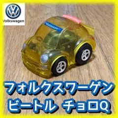 ニュービートル1:43 ミニカーチョロQ マグネットシート 268.jpg