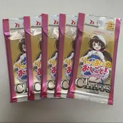 りゅうおうのおしごと　Chaostcg　未開封5パック カオスtcg