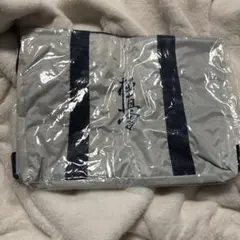 極真エコバッグ