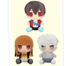 カラフルピーチ　おおきなBIGぬいぐるみ　ゆあんくん　えと　ヒロ　3種セット