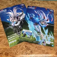 P4210 ウマ娘 シンデレラグレイ フィギュアポスター【未開封・2枚】