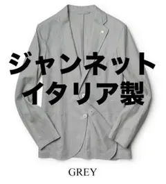 Item thumbnail for item 5b2d9d79-9ad9-4a67-85d9-0065a8a745ba