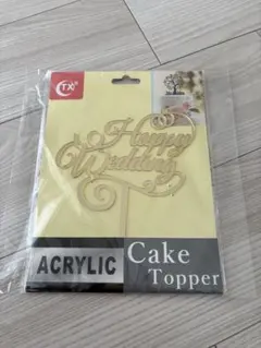 アクリルケーキトッパーセット