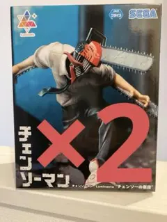 チェンソーマン Luminasta チェンソーの悪魔　フィギュア　2体セット