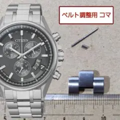 2026年最新】シチズン H610の人気アイテム - メルカリ