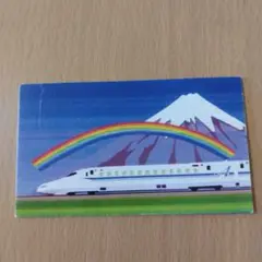 【非売品】新幹線N700Aカード　新幹線車掌さんに頂いたもの