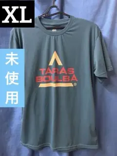 TARAS BOULBA タラスブルバ ロゴTシャツ ブルーグリーン