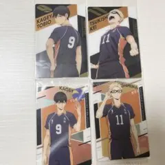 ハイキュー 影山飛雄 月島蛍 ウエハース カード 未開封