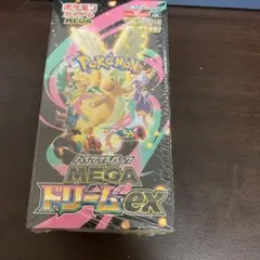 2026年最新】MEGAドリームexシュリンク付きBOXの人気アイテム - メルカリ
