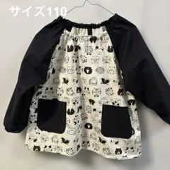 Item thumbnail for item 19080bec-9126-4cd3-9995-6c13b3840054