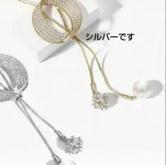 超人気　レディース　ネックレス　ペンダント　ロング　シルバー