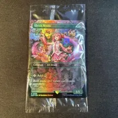 2025年最新】エルフの神秘家 foilの人気アイテム - メルカリ