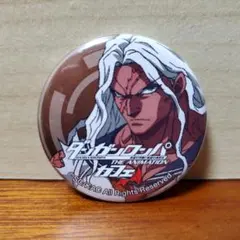 Item thumbnail for item 9a8fa8d4-90b2-433e-86fd-d3600e12097c