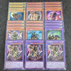 遊戯王〈メタルフォーゼ〉デッキパーツ - メルカリ