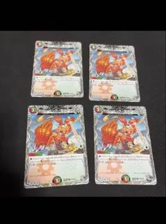 ボルシャック栄光ルピア 黒トレジャー 4枚 25RP1 - メルカリ