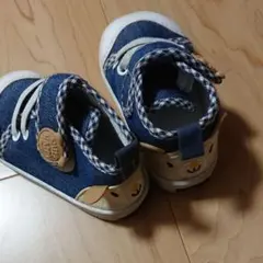 ちゃっぴーさん専用、スニーカーセット。