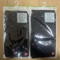 ユニクロ　パンツ　レギンス