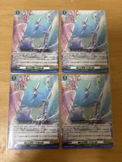 2026年最新】カードファイト!! ヴァンガードの人気アイテム - メルカリ