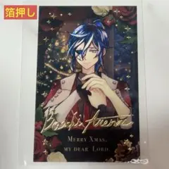 2026年最新】あくねこ ボスキ 箔押しの人気アイテム - メルカリ