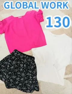 グローバルワーク 130 リネン トップス スカート 長袖 Tシャツ 女の子のサムネイル