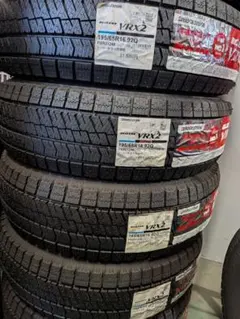 BRIDGESTONE BLIZZAK VRX2 195/65R15 4本 - メルカリ