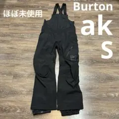 BUTRON ビブパンツ バートン 未使用 ブラック GORE-TEX 2025年最新】burton gore-tex ビブパンツ akの人気アイテム - メルカリ