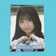 Item thumbnail for item df4f1f5f-dd11-456f-849c-04afd24006e6