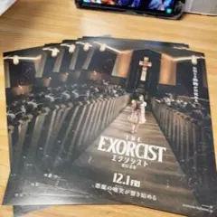 X JAPAN TOKYO DOME 2 DAYS パンフレット - メルカリ