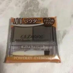 あやな様 リクエスト 2点 まとめ商品