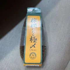 Item thumbnail for item 797b983e-60fe-4667-bd88-148b6a77d42c