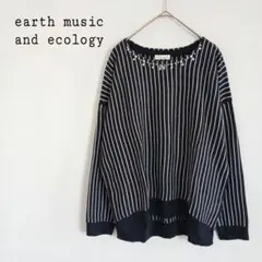 アースミュージックアンドエコロジー ビジュー付きストライプ薄地ニット 濃紺×白