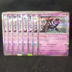 つー様 リクエスト 2点 まとめ商品