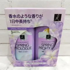 【新品未開封】エラスティン スプリングプロローグ シャンプー ELASTINE