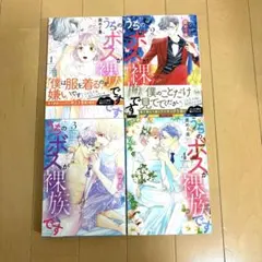 Item thumbnail for item 721bb3be-cfd0-4a0f-b3bd-37906249c619