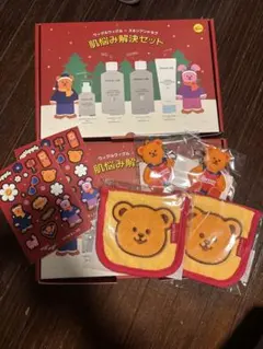 snmmmo1960様 リクエスト 2点 まとめ商品