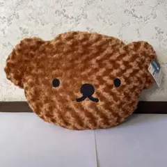 ミッフィー ボアクッション ボリス vol.2 茶色