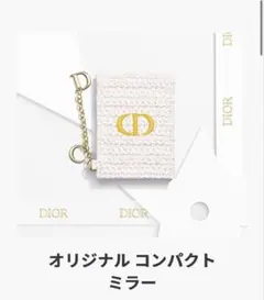 新品未使用 Dior ディオール 2026サマー ノベルティ コンパクトミラー