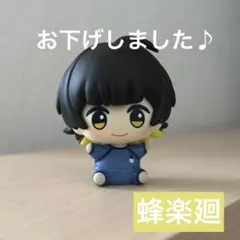 蜂楽廻　おすわりフィギュア　ブルーロック　フィギュア