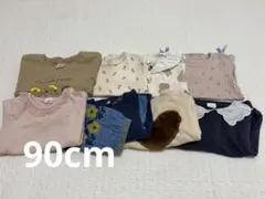 長袖 ロンT トレーナー 90cm 8点まとめ売り