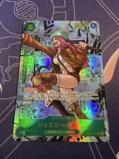 ワンピースカード　ジュエリー・ボニー SEC コミパラ　OP12-118