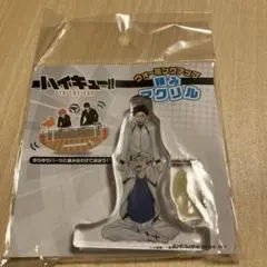 ハイキュー!! 積みアクリル 木兎 光太郎&赤葦 京治　　梟谷