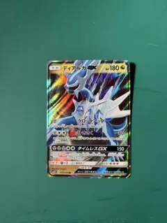 ★最終値下げ★ 構築済み・EXレギュレーション専用 レジドラゴデッキ ⭐️エクストラバトル⭐️レジドラゴvstar 構築済みデッキ