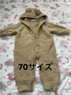 くま耳 ニットロンパース カバーオール 70サイズ